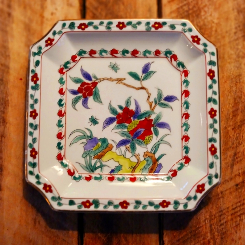 Japanese Porcelain Decorative Plate Vintage